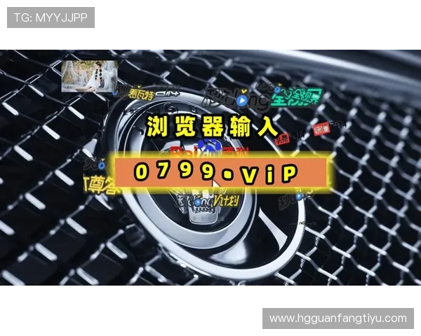 皇冠体育官网入口官方平台提供最全面的赛事资讯与在线投注服务