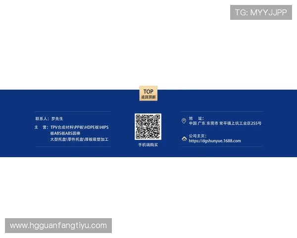 皇冠体育备用网址最新登录入口，快速便捷的访问体验值得信赖