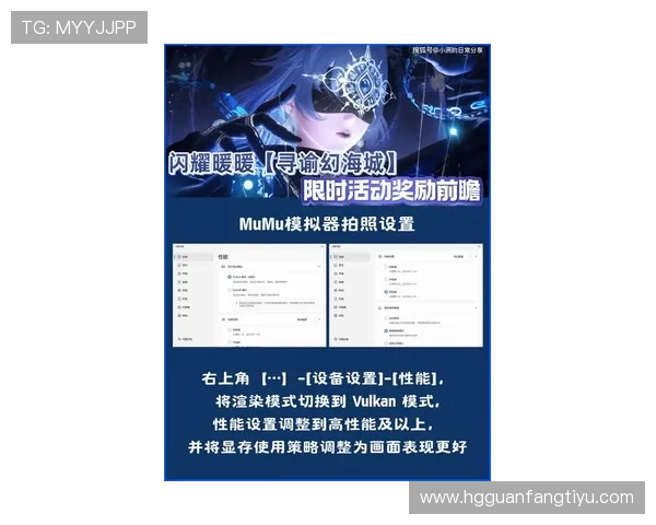 皇冠入口官方平台提供最全面的游戏资讯与最新优惠活动推荐 皇冠入口官方平台提供最全面的游戏资讯与最新优惠活动推荐