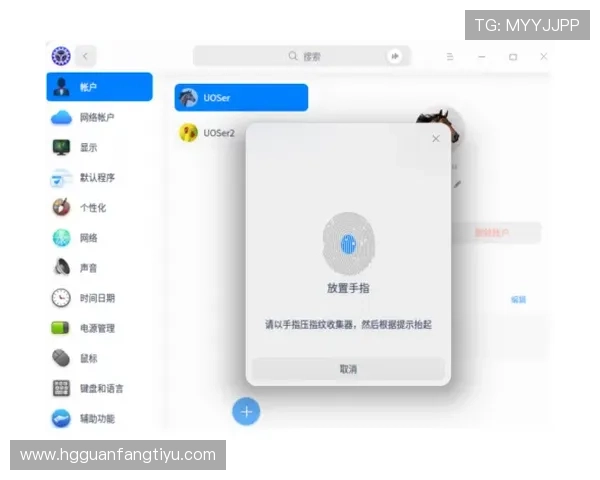 皇冠在线采用先进的技术保障游戏公平性和系统稳定性