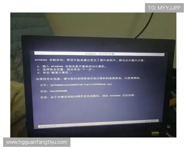 皇冠官方入口常见问题解答，帮助您快速解决使用中的疑难问题