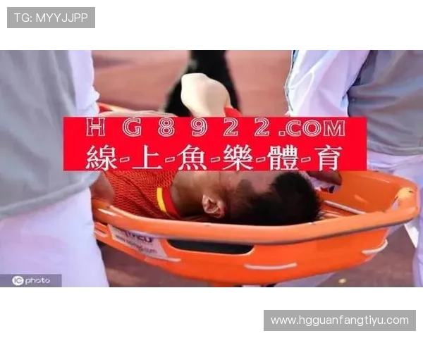 皇冠官网下载APP体育，官方正版保障安全稳定的体育应用平台