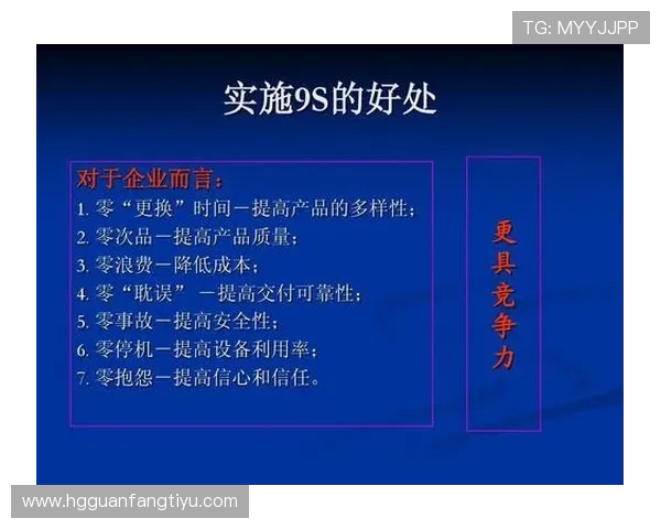 皇冠客户端官网最新版本下载安装指南，确保您的账号安全无忧