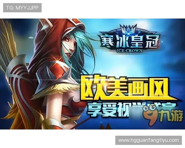 皇冠手机版登陆流程详解,快速便捷助您轻松进入游戏世界 皇冠手机版登陆流程详解,快速便捷助您轻松进入游戏世界