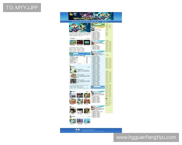 皇冠手机网址提供最新最全的在线娱乐体验让你随时随地尽享精彩游戏内容