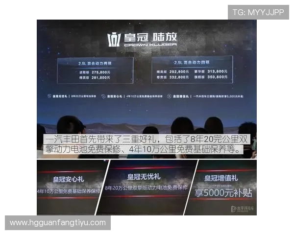 皇冠官网登录入口官方平台提供最全面的登录指南与最新版本下载指南