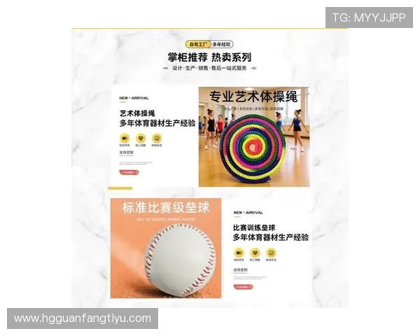 皇冠滚球最新玩法介绍,带你领略不同的游戏体验与乐趣 皇冠滚球最新玩法介绍,带你领略不同的游戏体验与乐趣