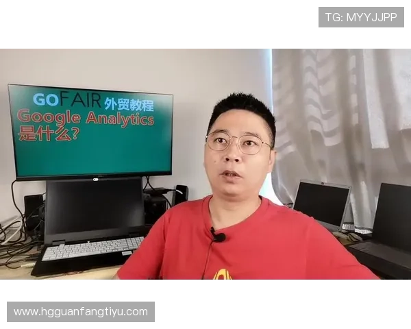 皇冠注册的详细指南，帮助新手快速完成注册流程