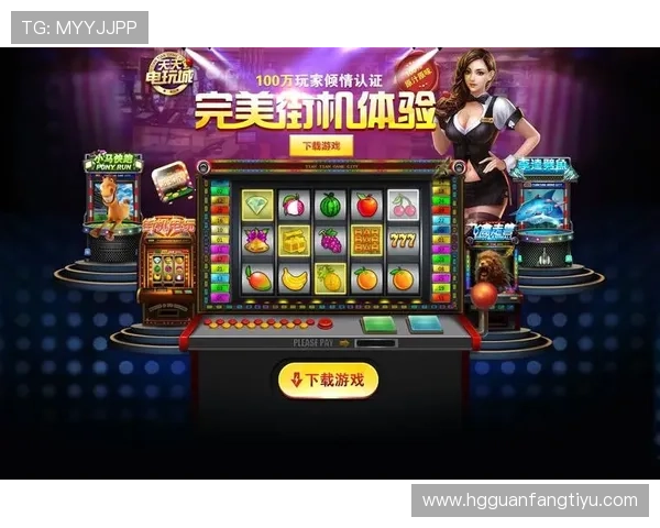 皇冠电玩城官方排名实时更新，了解最新游戏排名趋势与玩家偏好