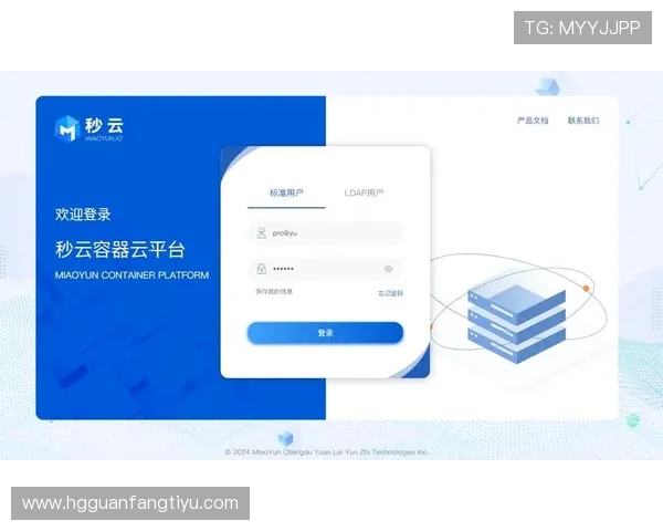皇冠管理登录地址最新入口,快速安全登录指南推荐 皇冠管理登录地址最新入口,快速安全登录指南推荐