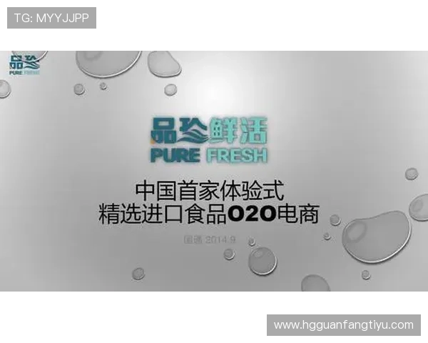 皇冠直营官方网平台优势,优质服务让您无忧购物体验 皇冠直营官方网平台优势,优质服务让您无忧购物体验