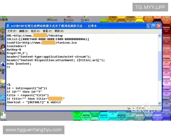 皇冠线上登陆官网为用户提供便捷快速的登录通道实现全天候无障碍访问