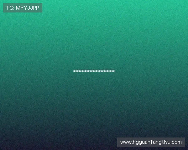 皇冠网站登录入口安全登录流程详解，确保您的账户信息安全