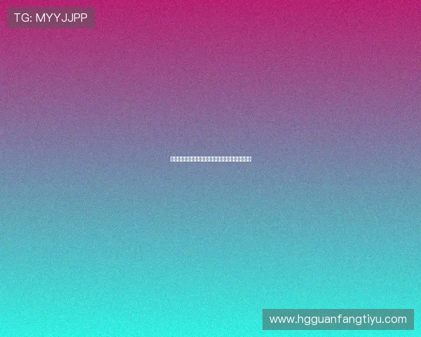 皇冠网址注册流程详解，轻松开启您的线上娱乐之旅