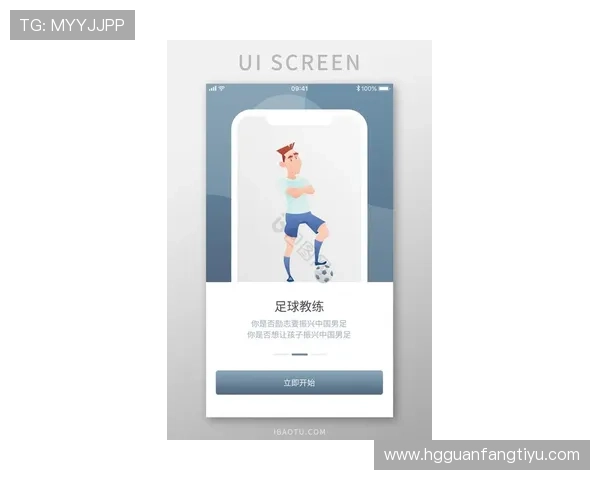 体育皇冠app下载平台下载安装指南帮你快速掌握最新版本体育皇冠app的完整下载步骤
