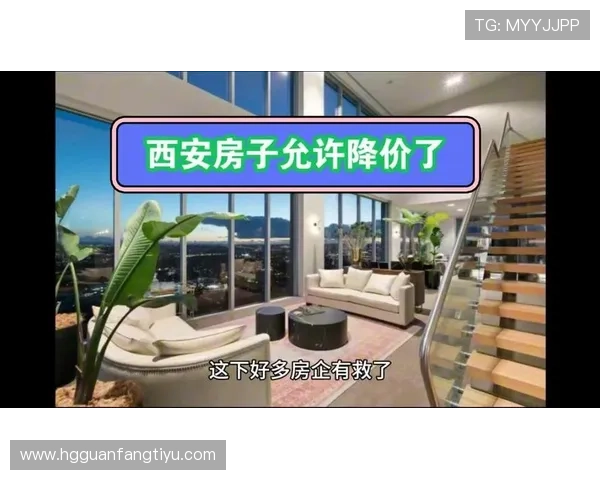 新壕天地官网聚焦豪华地产新闻与行业趋势，让客户掌握第一手高端房产资讯