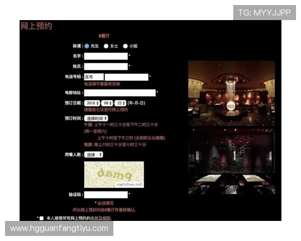 澳门皇冠网页版登录官方网址最新发布,稳定可靠的登录渠道推荐
