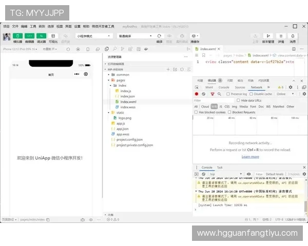 皇冠app下载安装成功后如何快速登录与使用指南