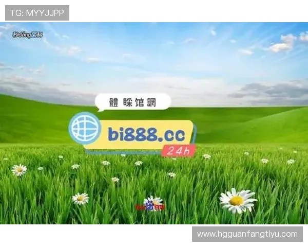 皇冠体育最新网址提供的优惠活动详解，让你轻松享受更多福利和奖励