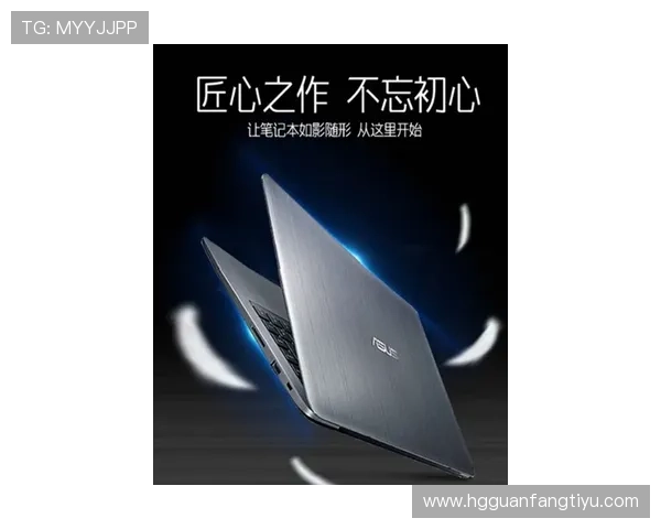 皇冠娱乐电脑版官网，畅享丰富游戏娱乐体验尽在指尖