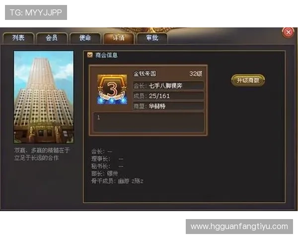 皇冠手机娱乐游戏平台适配多款手机设备，打造极致的移动端游戏体验