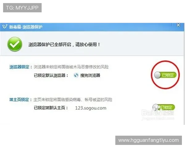 皇冠注册中心官网详细介绍注册步骤及常见问题解决方案
