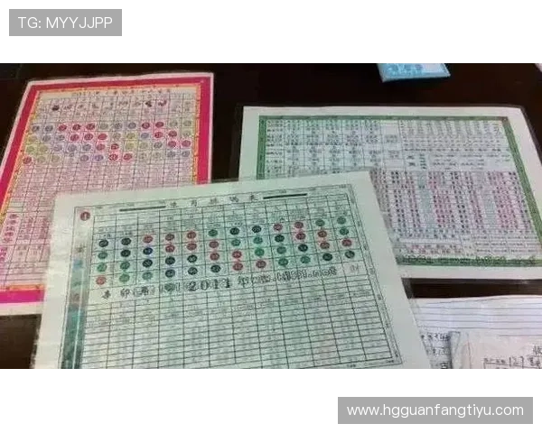 2026新澳门六合彩开奖时间安排及中奖概率提升策略详解