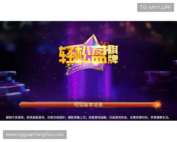88娛樂线上官网官方平台，提供全面的游戏资讯和安全保障，助你轻松赢取丰厚的线上奖金