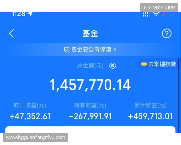 新濠真人充值平台安全可靠保障玩家资金安全的最佳选择