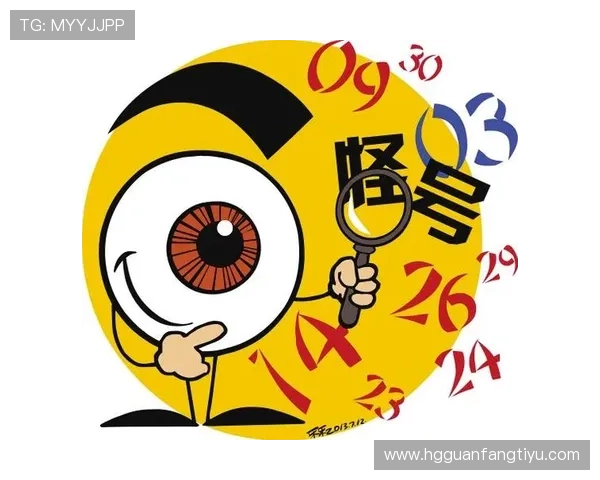 最新六合彩app手机版本推荐及其功能特色，助你轻松掌握彩票投注技巧