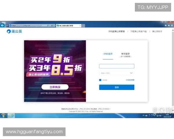 皇冠信用盘的官网地址官方入口大全,帮助玩家轻松找到正规登录渠道确保账号安全 皇冠信用盘的官网地址官方入口大全,帮助玩家轻松找到正规登录渠道确保账号安全