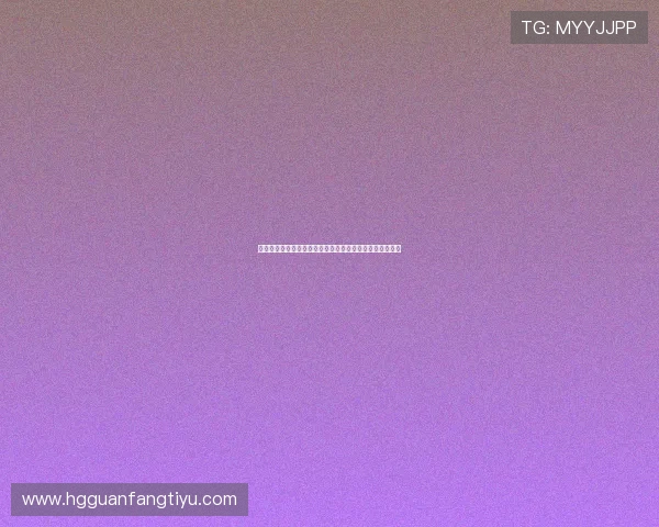 立即注册皇冠会员免费体验,享受优先通知和专属优惠活动