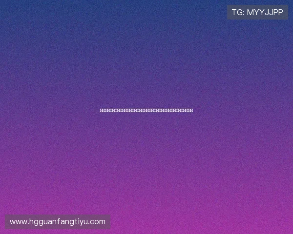 维多利亚体育:介绍体育赛事中的裁判判罚标准与公平竞赛原则,增强用户的体育素养 维多利亚体育:介绍体育赛事中的裁判判罚标准与公平竞赛原则,增强用户的体育素养